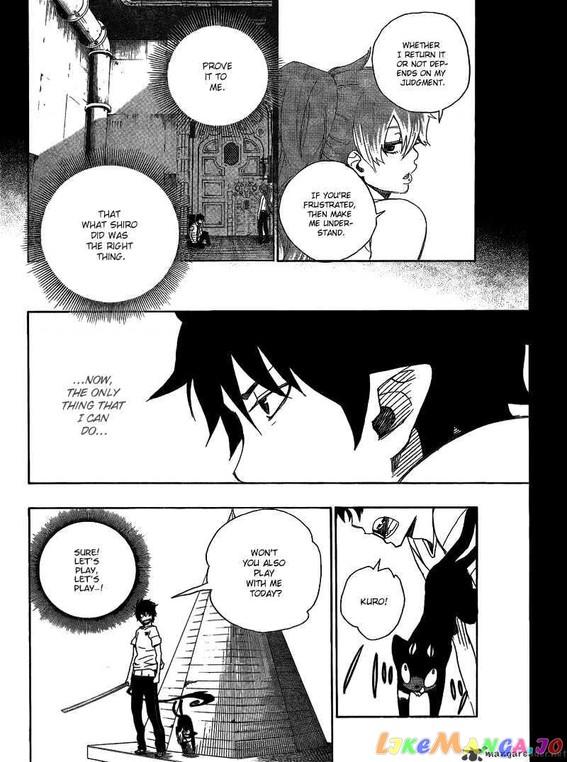 Read Ao No Exorcist Manga Online