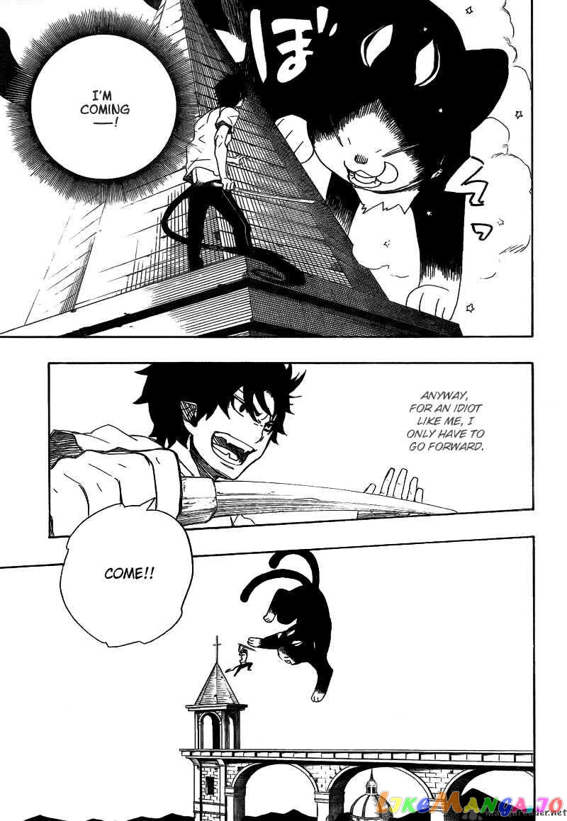 Read Ao No Exorcist Manga Online