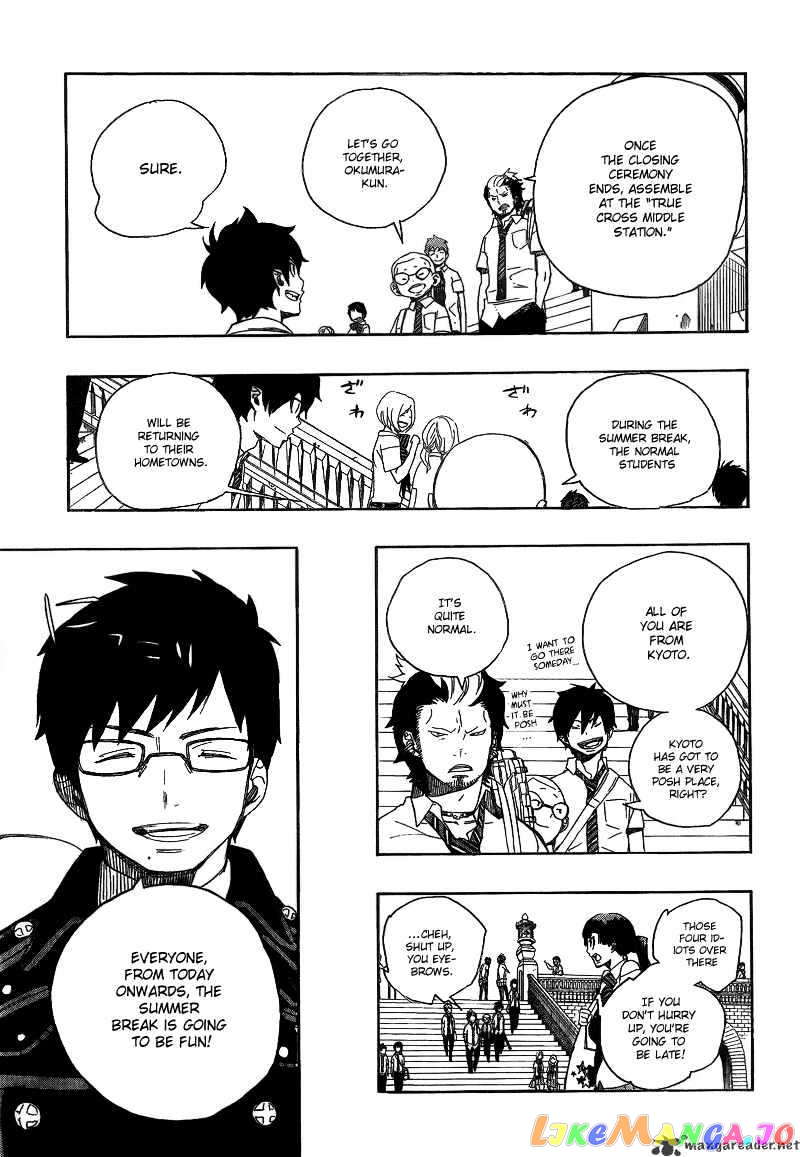 Read Ao No Exorcist Manga Online