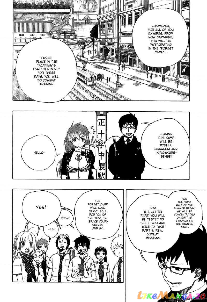 Read Ao No Exorcist Manga Online