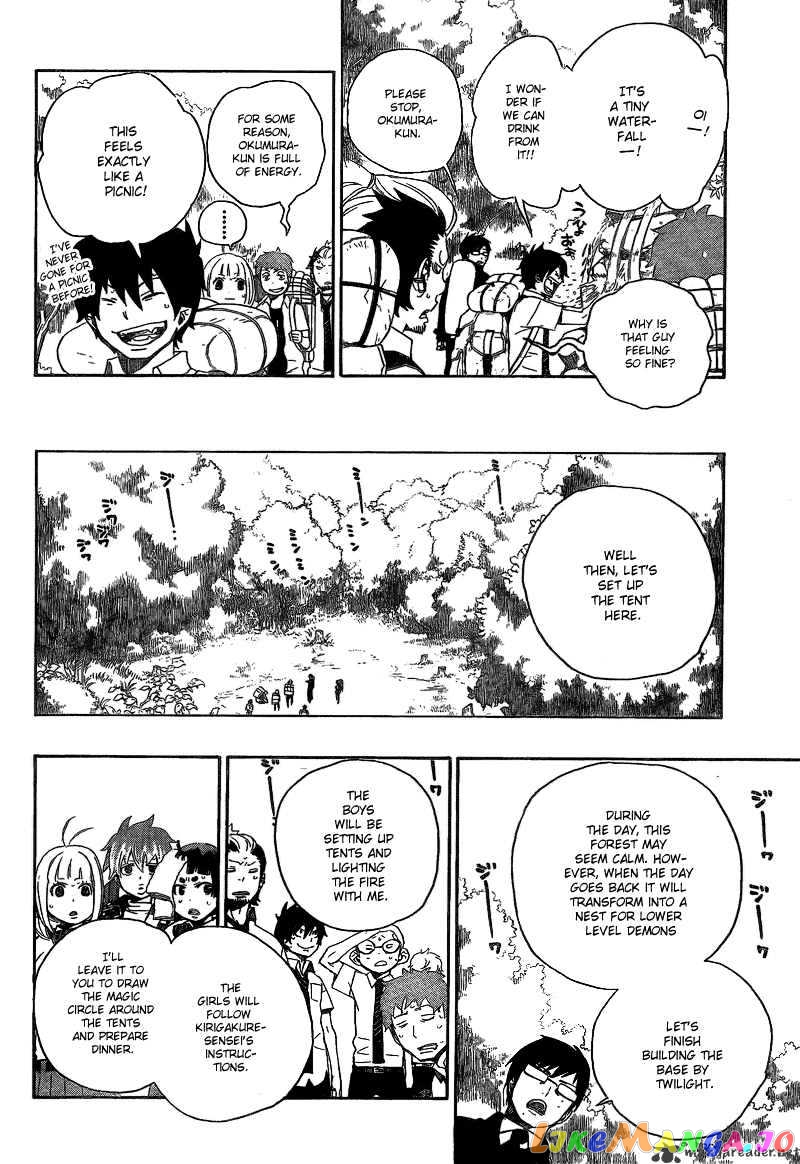 Read Ao No Exorcist Manga Online