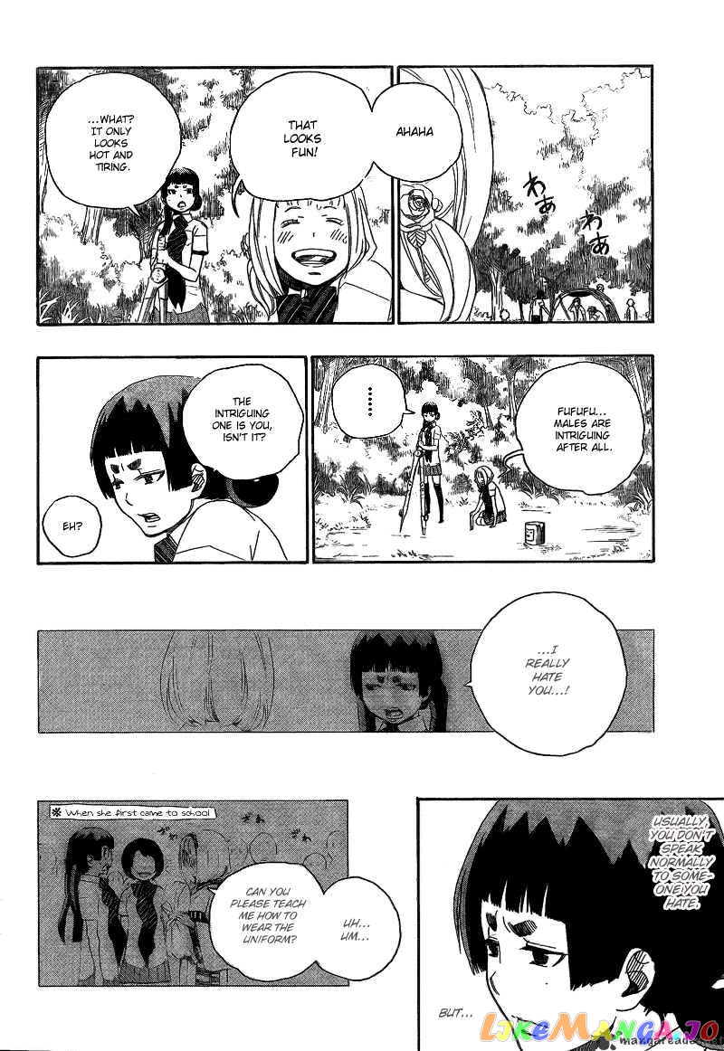 Read Ao No Exorcist Manga Online