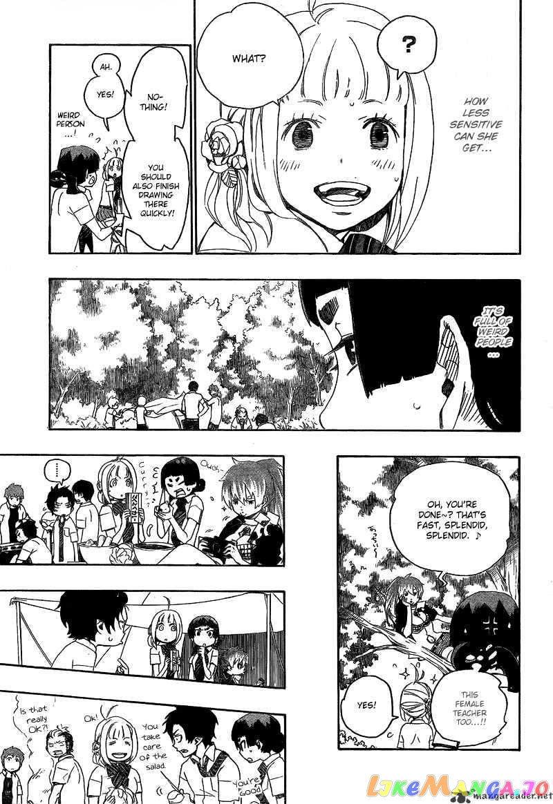 Read Ao No Exorcist Manga Online