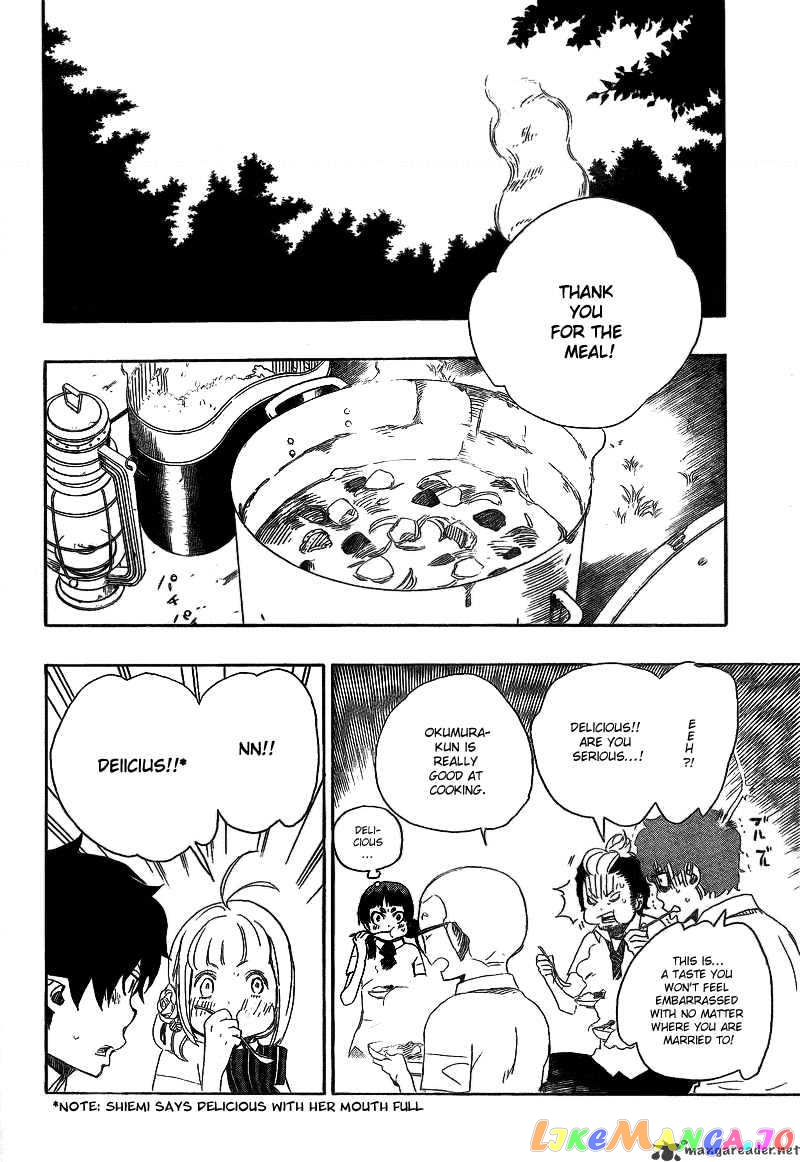 Read Ao No Exorcist Manga Online