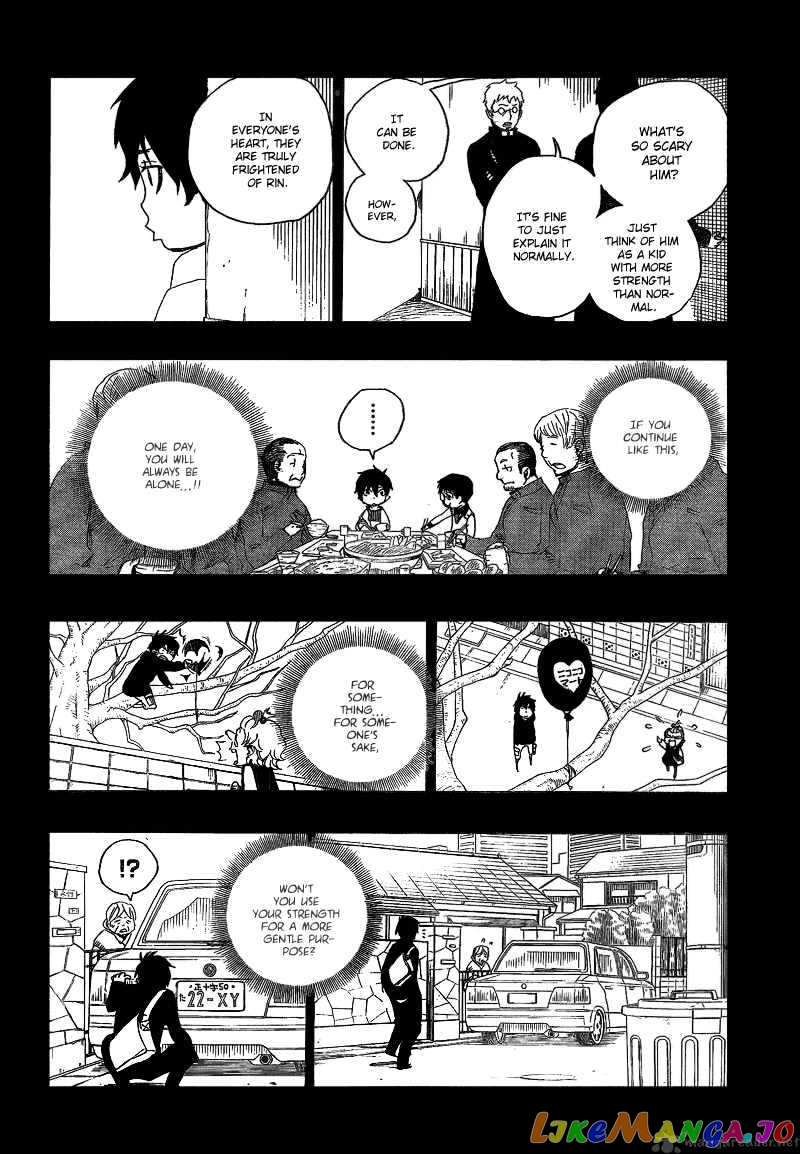Read Ao No Exorcist Manga Online