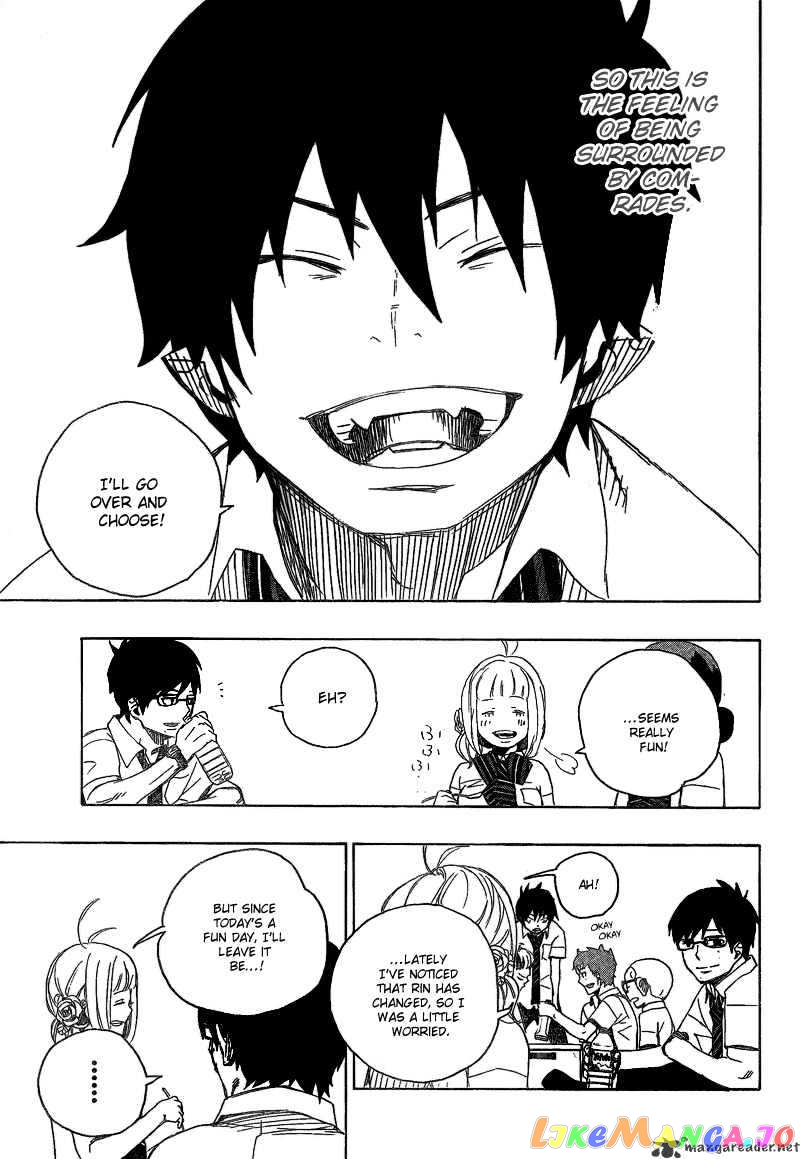 Read Ao No Exorcist Manga Online