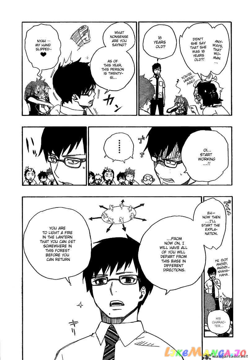 Read Ao No Exorcist Manga Online