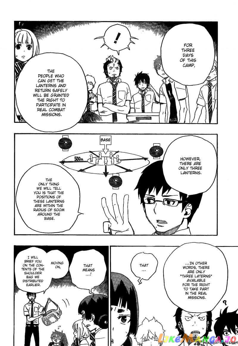 Read Ao No Exorcist Manga Online