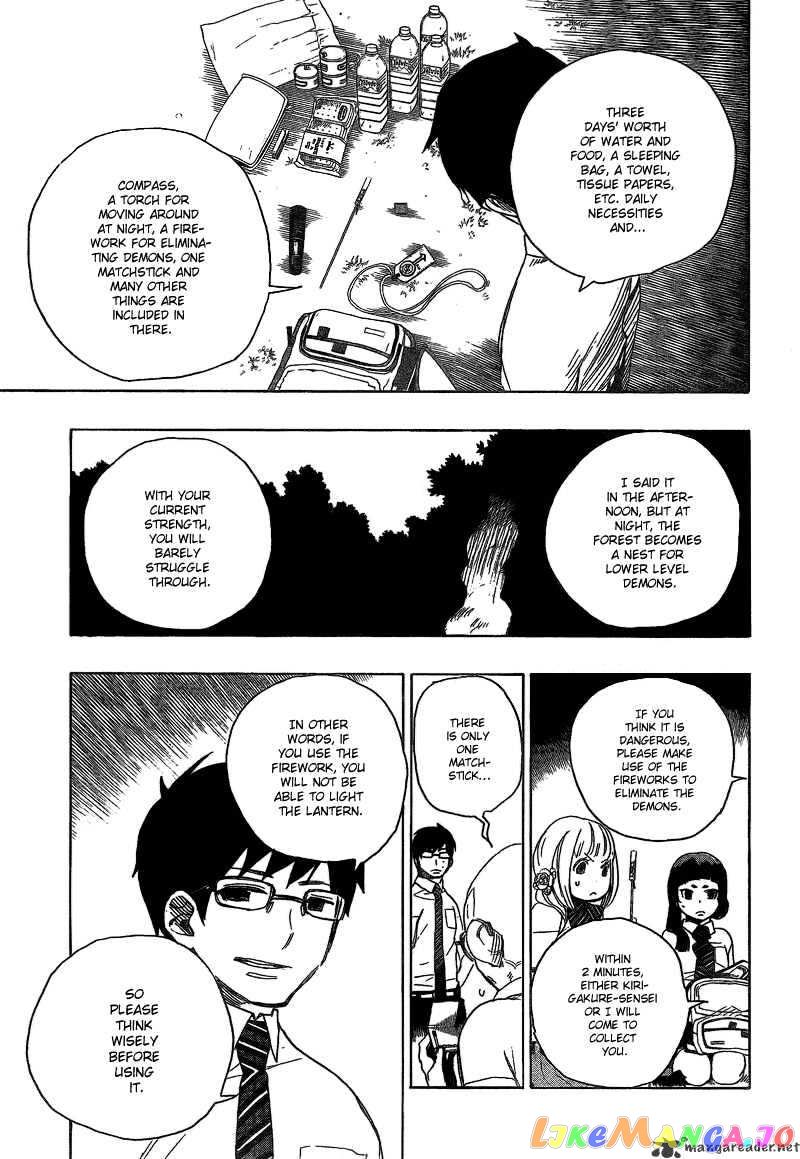 Read Ao No Exorcist Manga Online