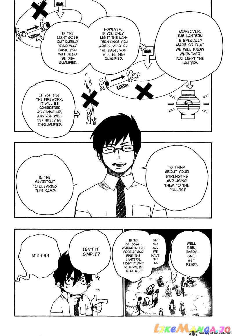 Read Ao No Exorcist Manga Online