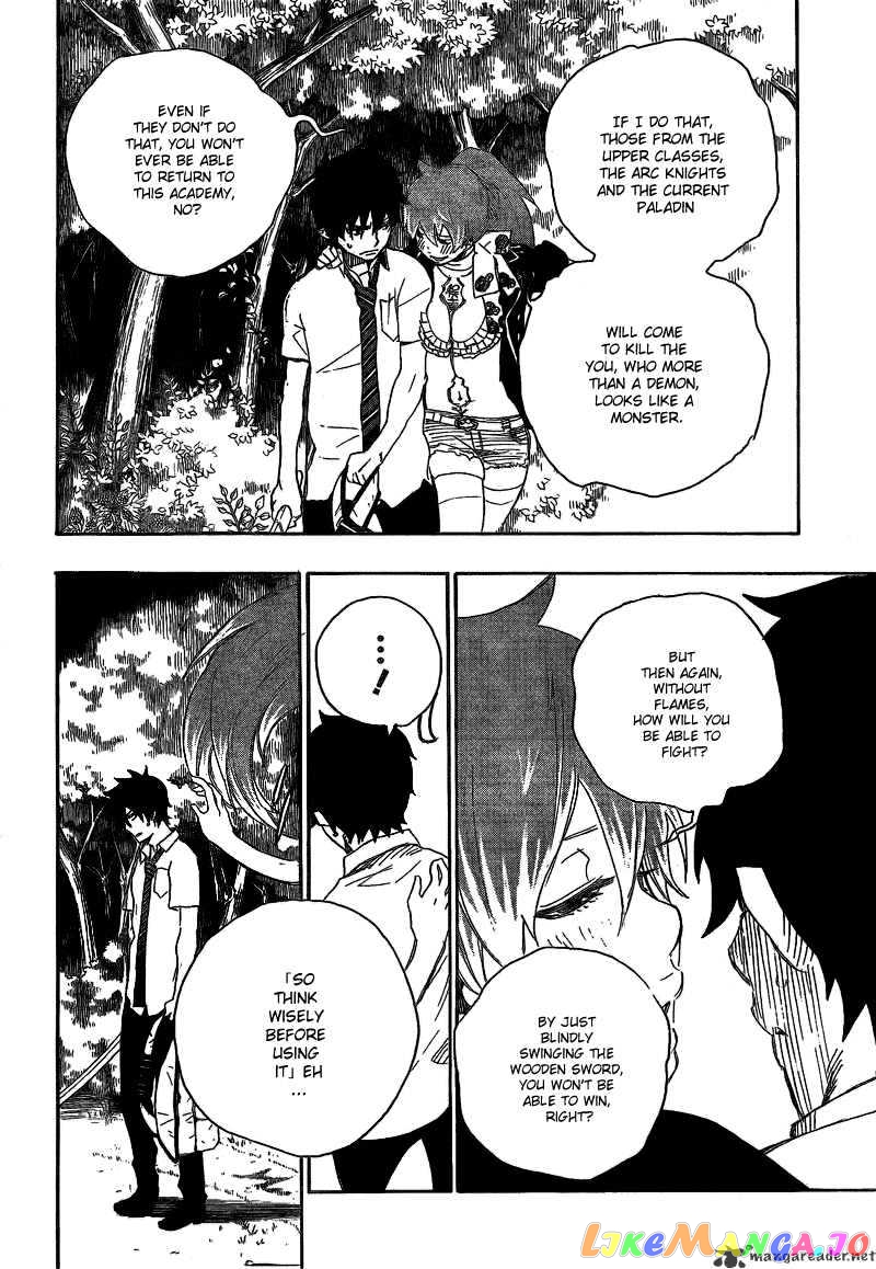 Read Ao No Exorcist Manga Online