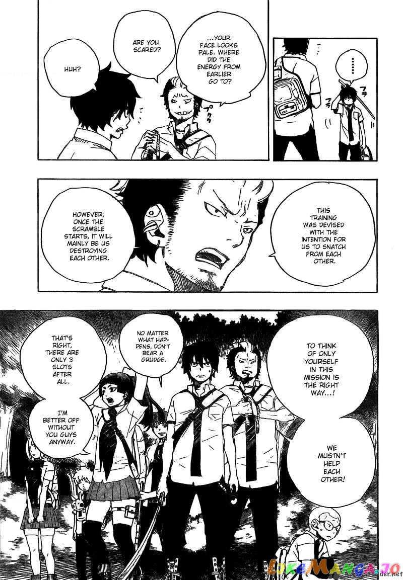 Read Ao No Exorcist Manga Online