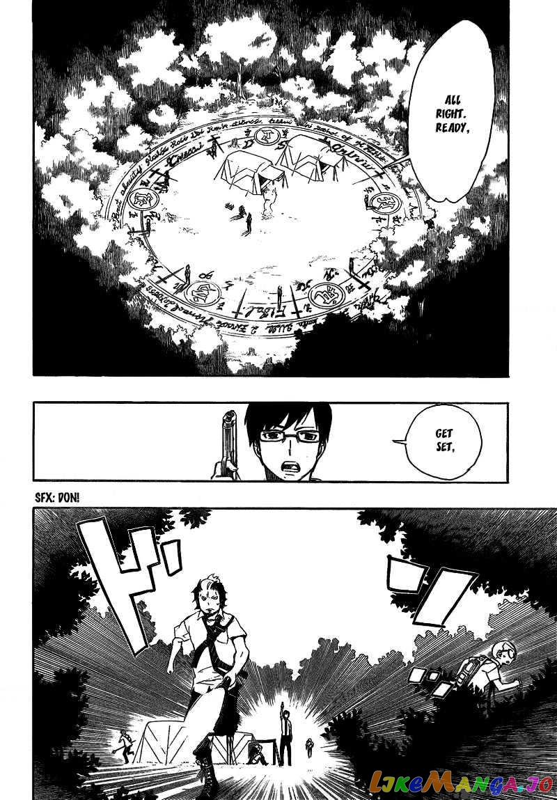 Read Ao No Exorcist Manga Online