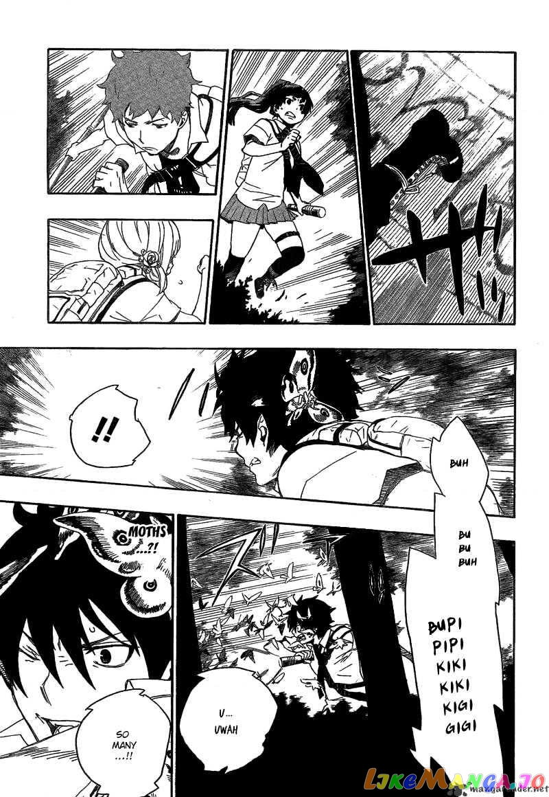 Read Ao No Exorcist Manga Online