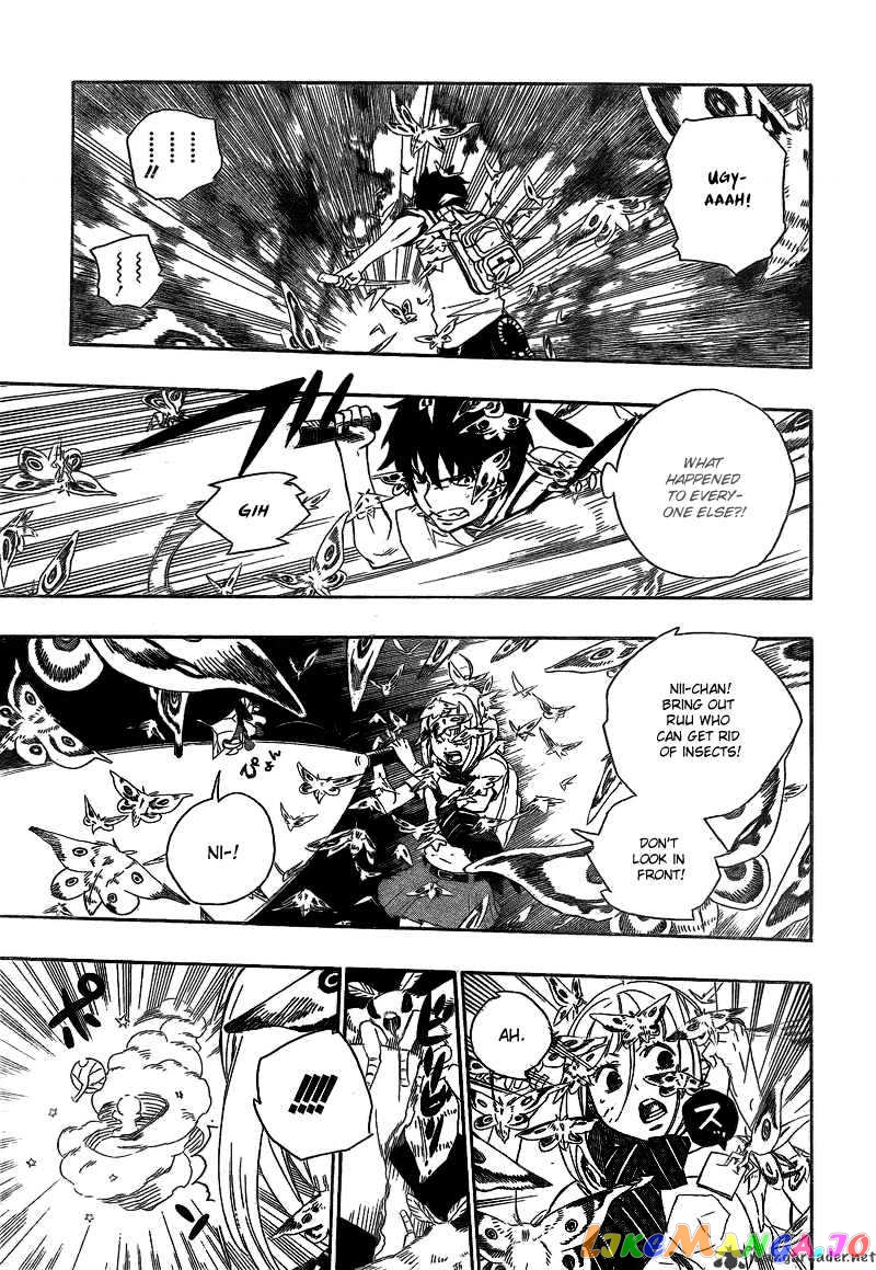 Read Ao No Exorcist Manga Online