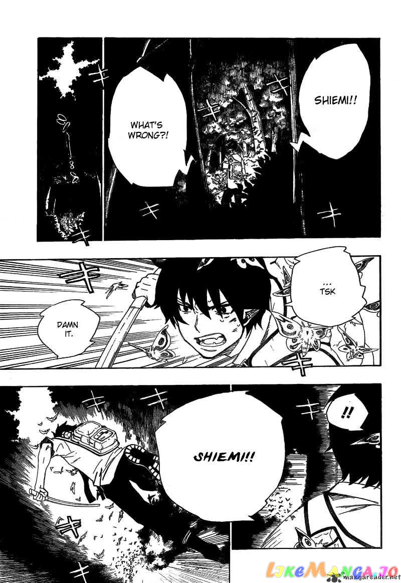 Read Ao No Exorcist Manga Online