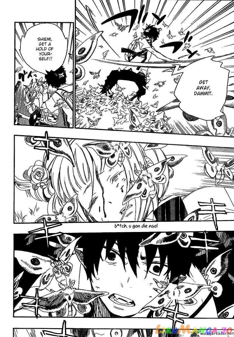 Read Ao No Exorcist Manga Online