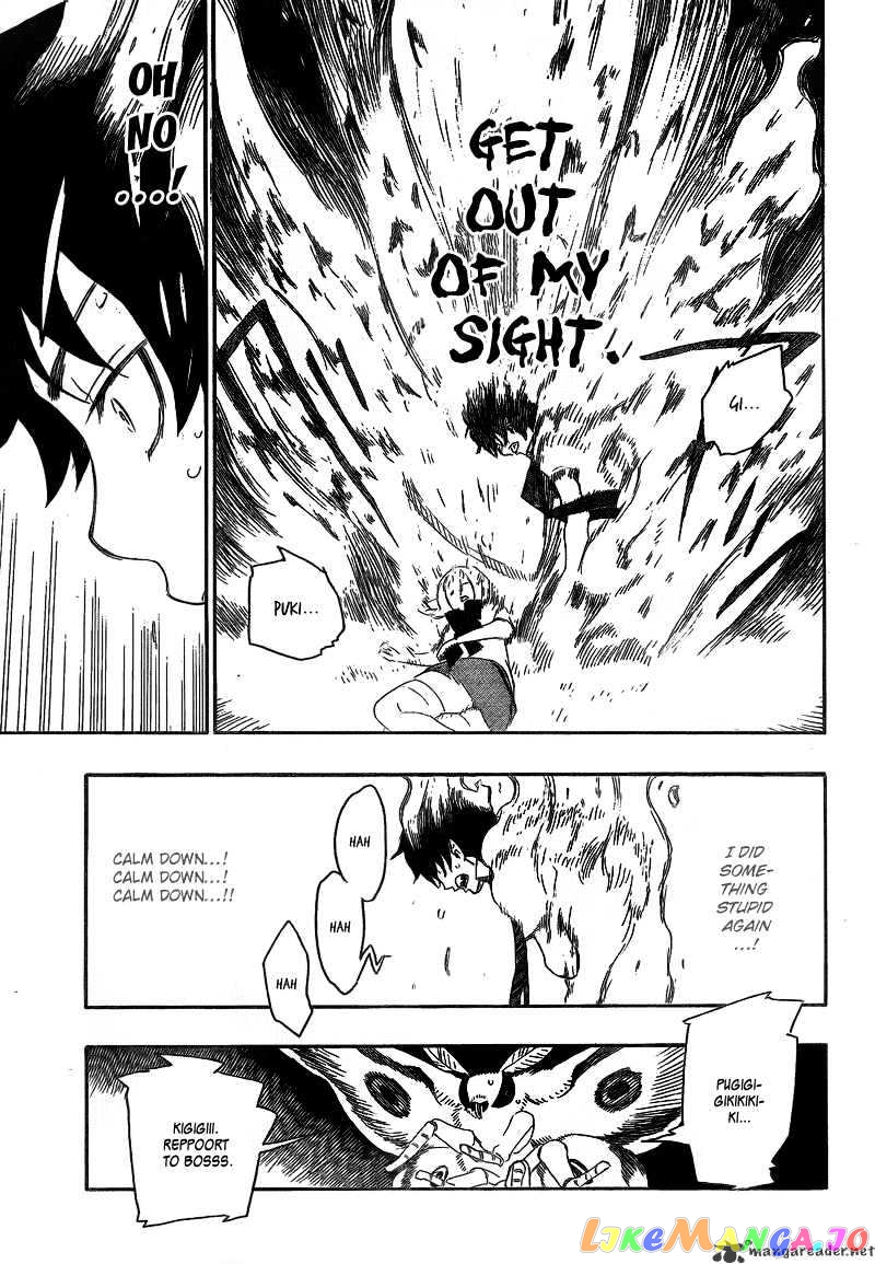 Read Ao No Exorcist Manga Online