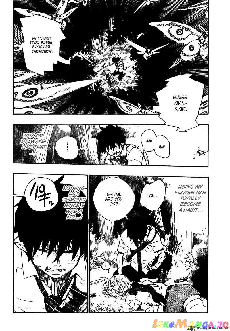 Read Ao No Exorcist Manga Online