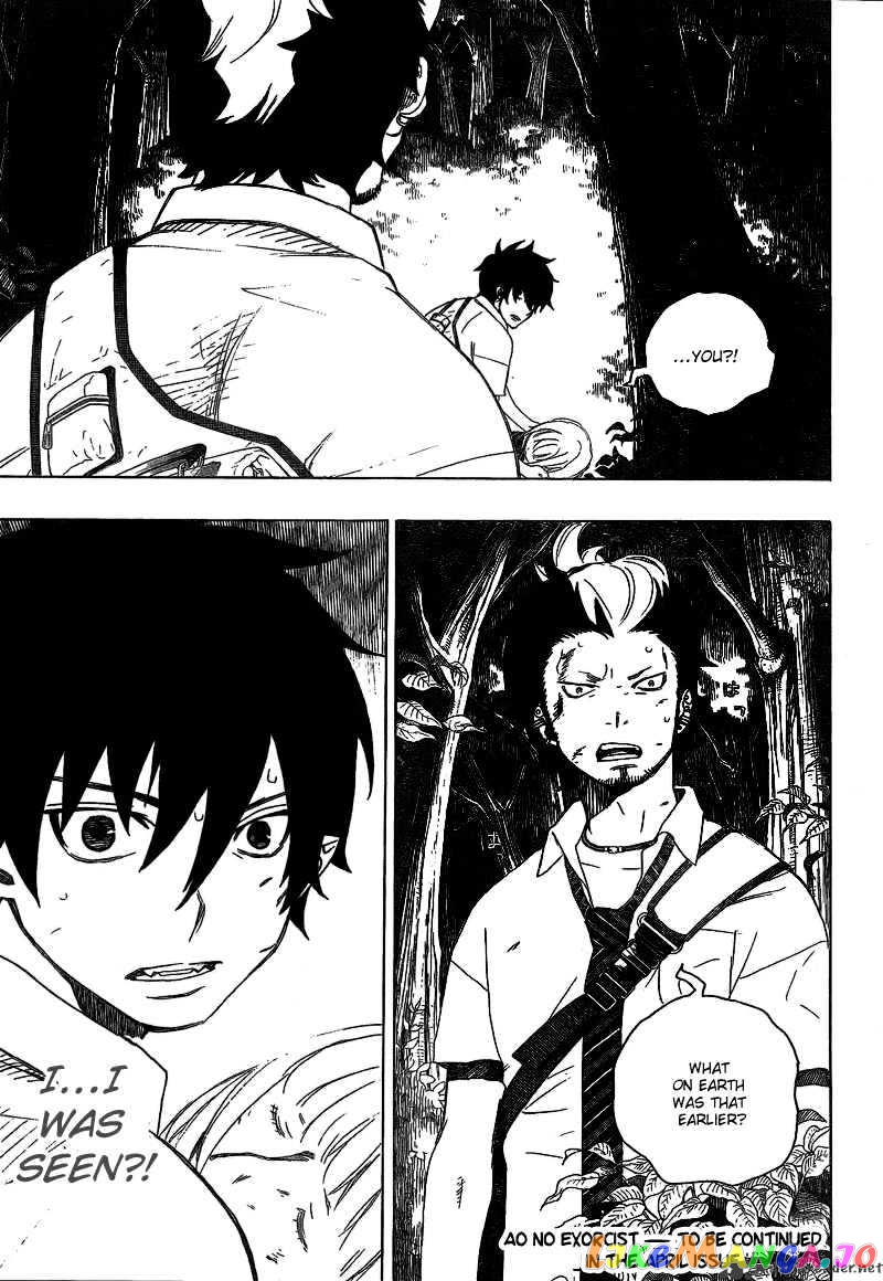 Read Ao No Exorcist Manga Online