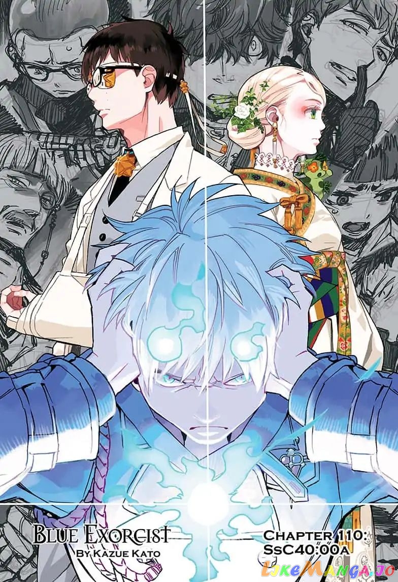 Read Ao No Exorcist Manga Online