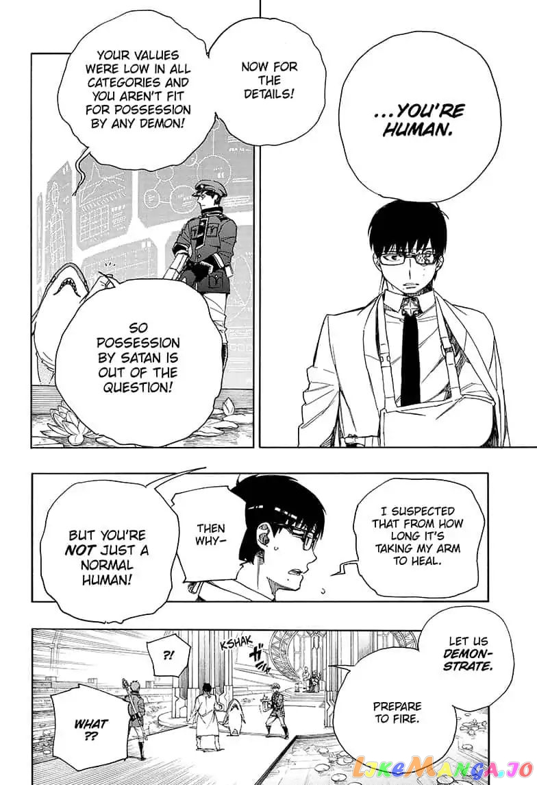 Read Ao No Exorcist Manga Online