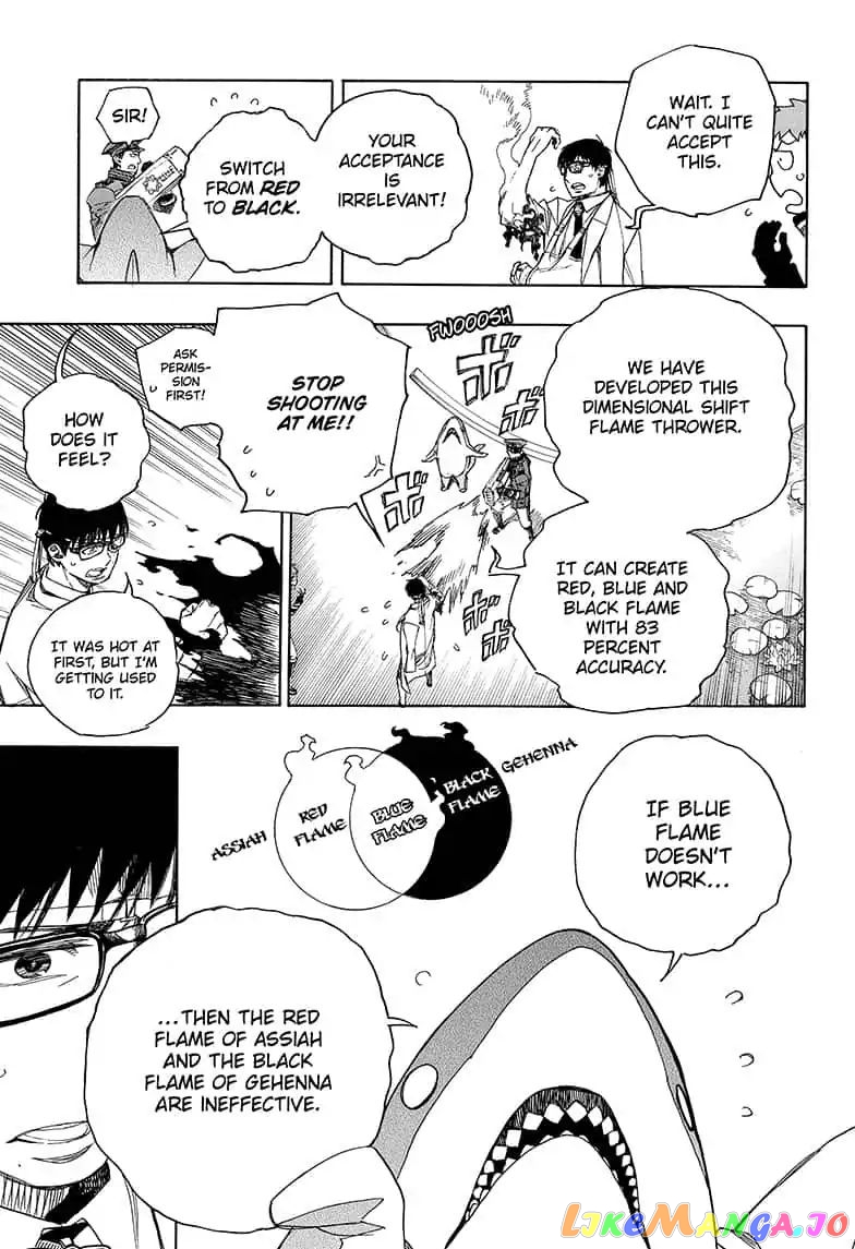 Read Ao No Exorcist Manga Online