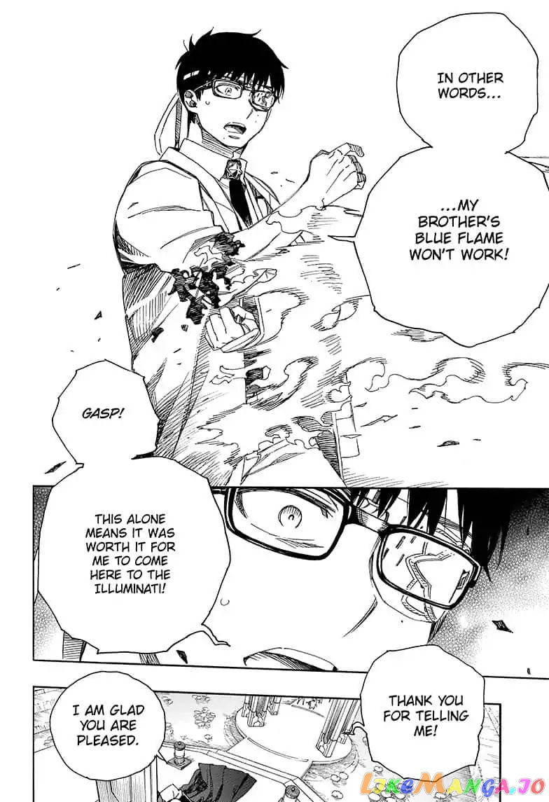 Read Ao No Exorcist Manga Online