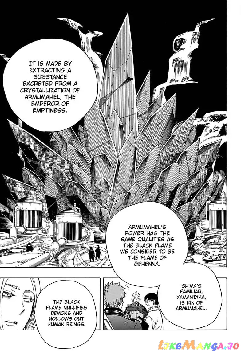 Read Ao No Exorcist Manga Online