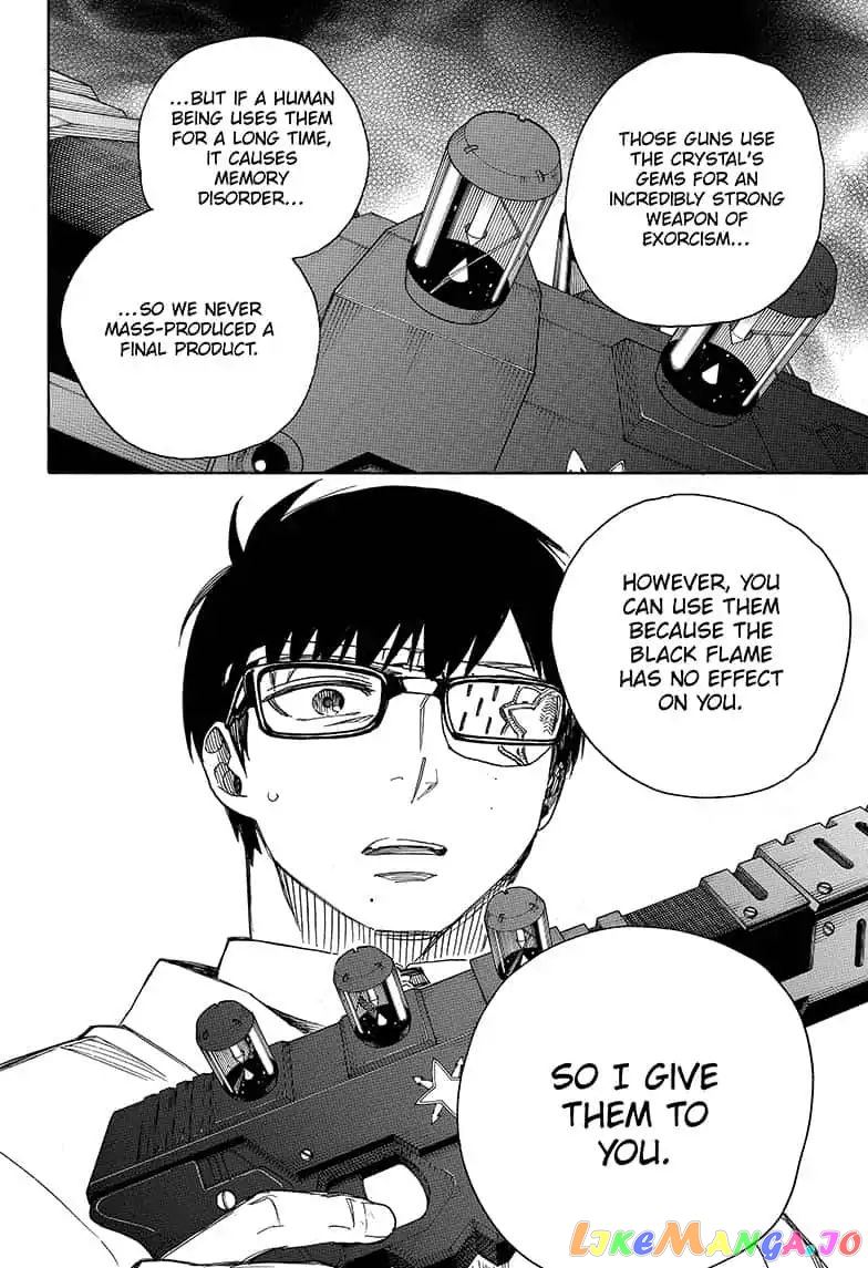 Read Ao No Exorcist Manga Online