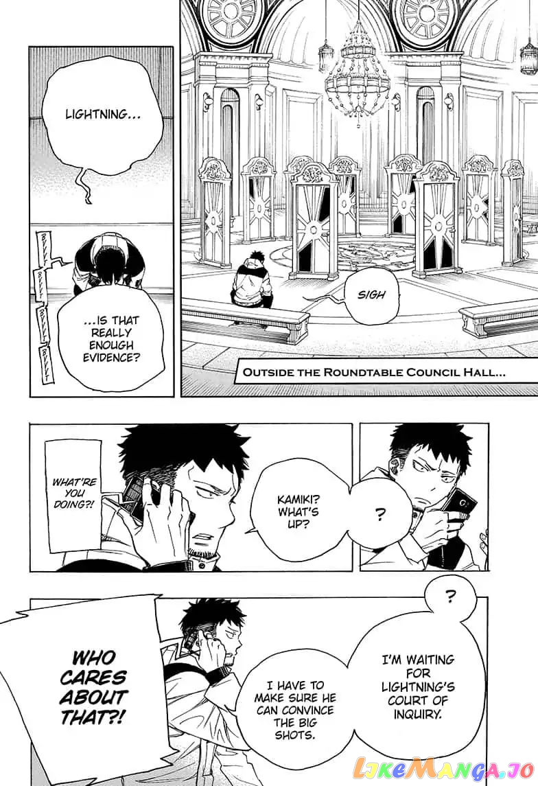 Read Ao No Exorcist Manga Online