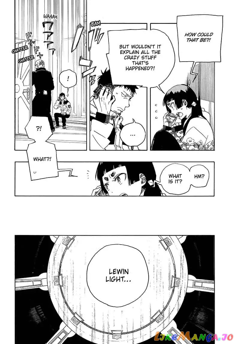 Read Ao No Exorcist Manga Online