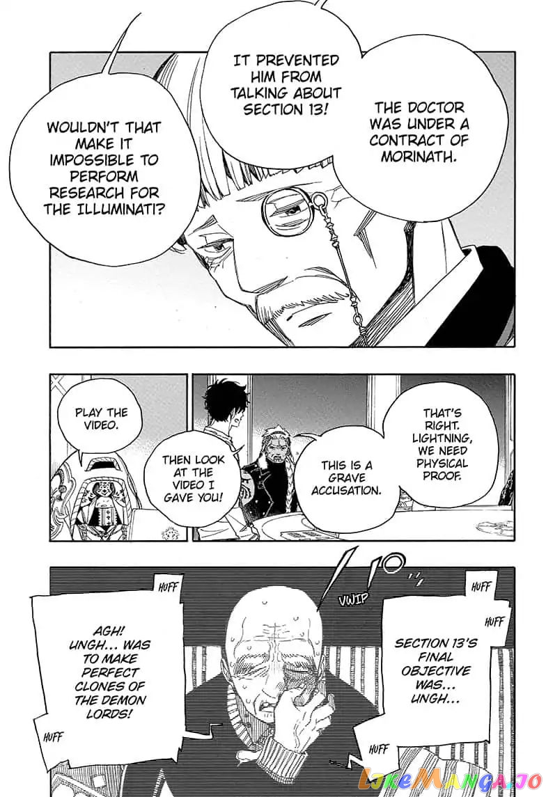 Read Ao No Exorcist Manga Online