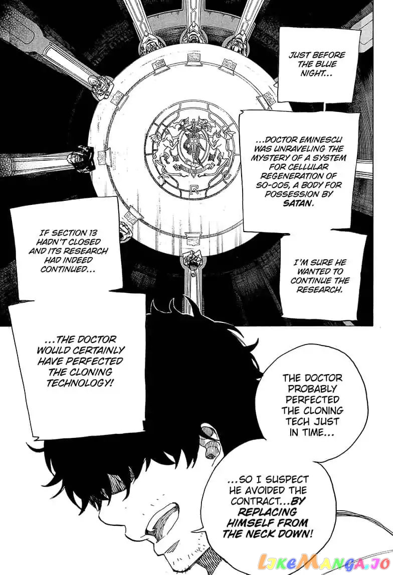 Read Ao No Exorcist Manga Online