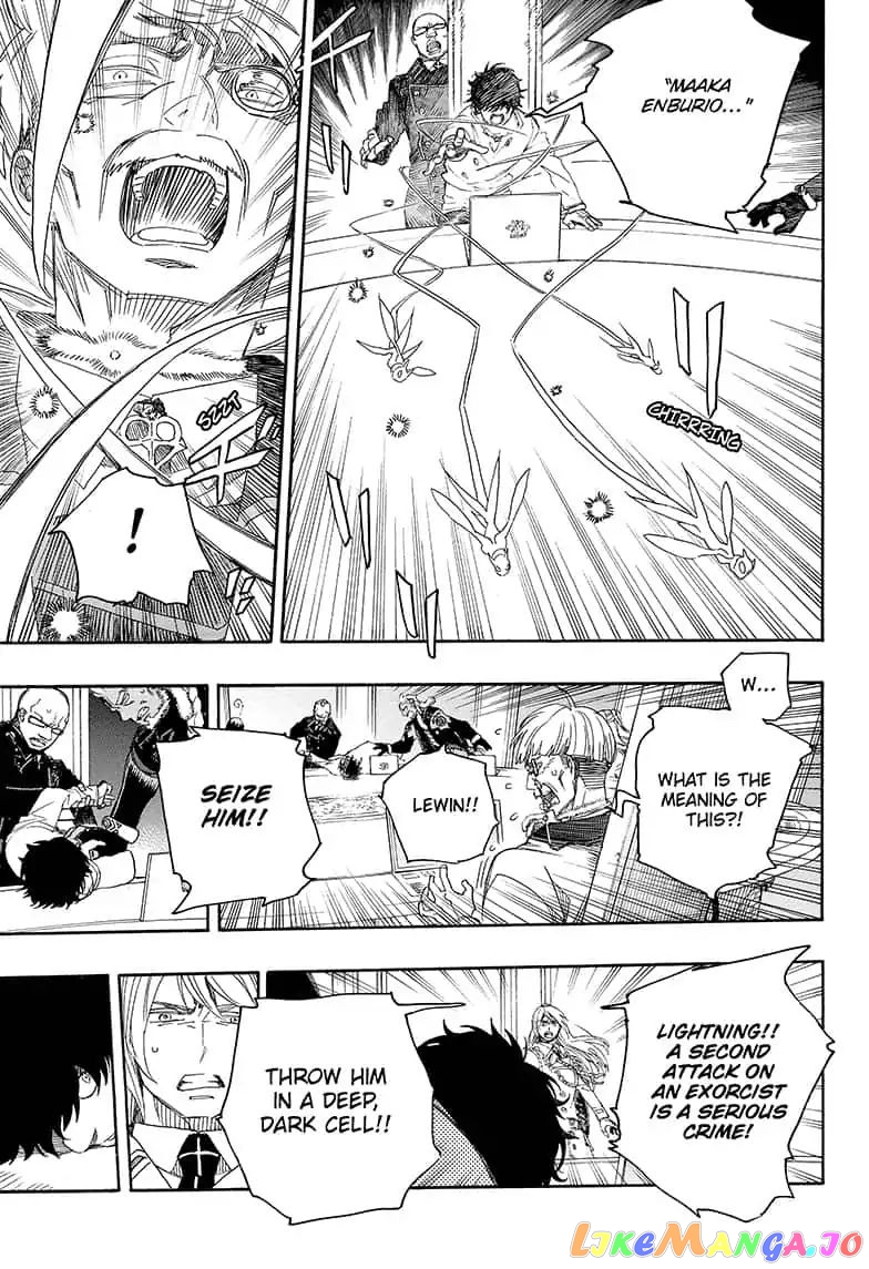 Read Ao No Exorcist Manga Online