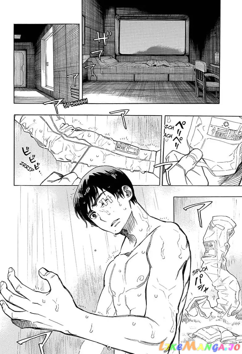 Read Ao No Exorcist Manga Online