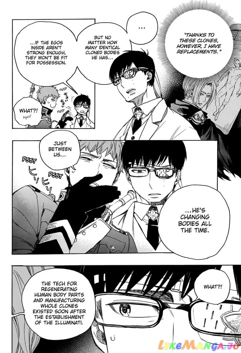 Read Ao No Exorcist Manga Online
