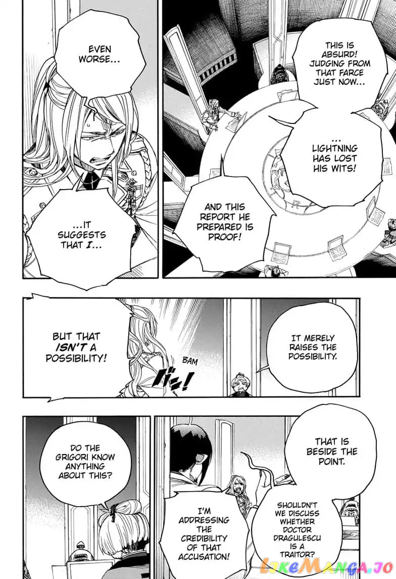 Read Ao No Exorcist Manga Online