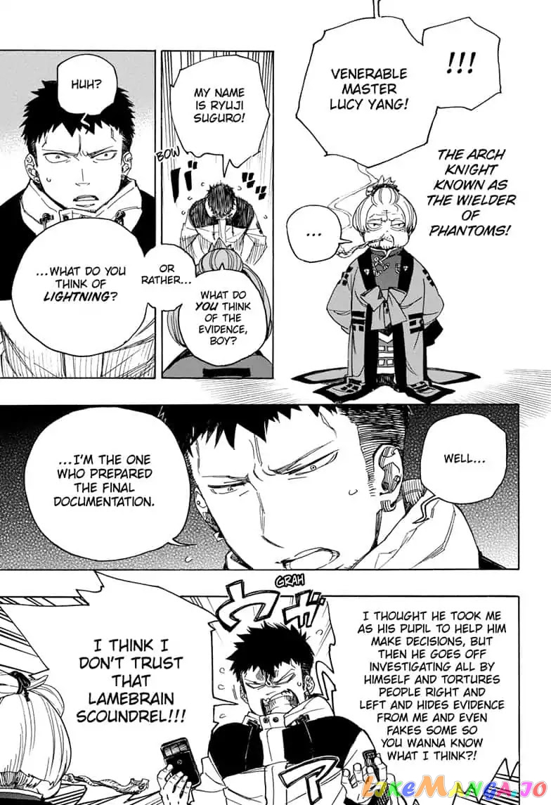 Read Ao No Exorcist Manga Online