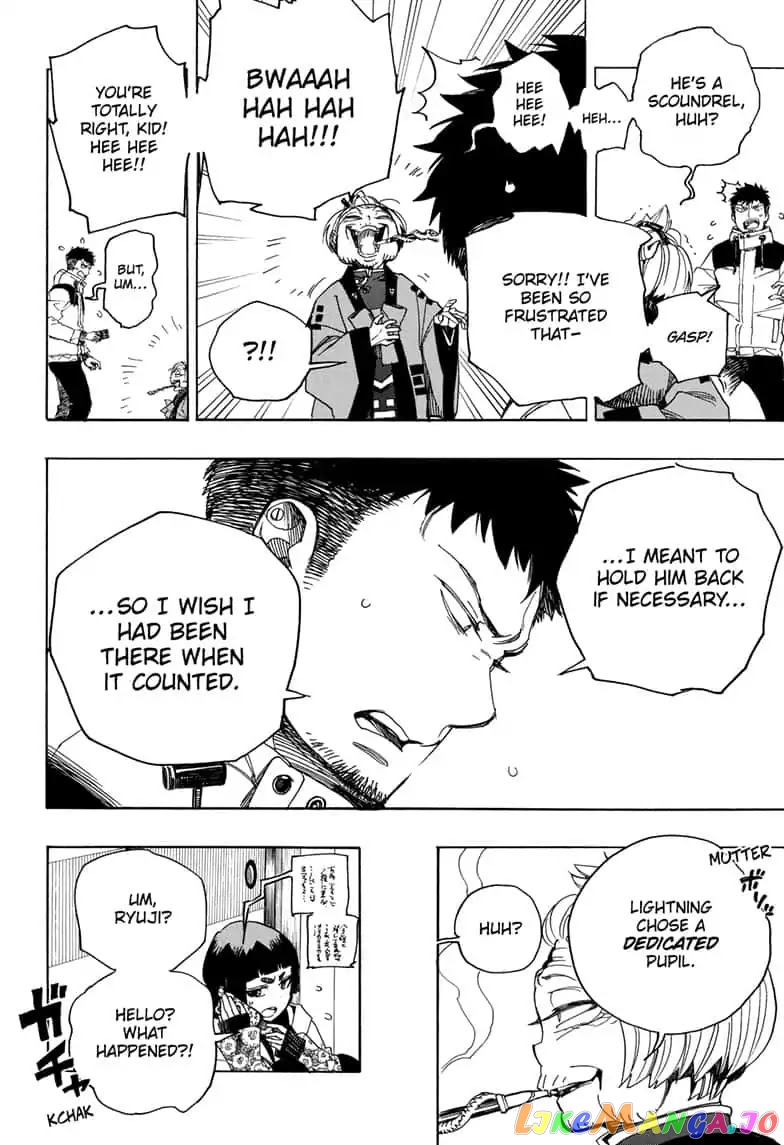 Read Ao No Exorcist Manga Online