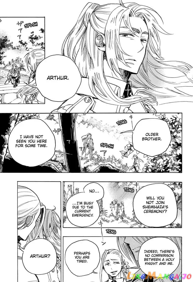 Read Ao No Exorcist Manga Online