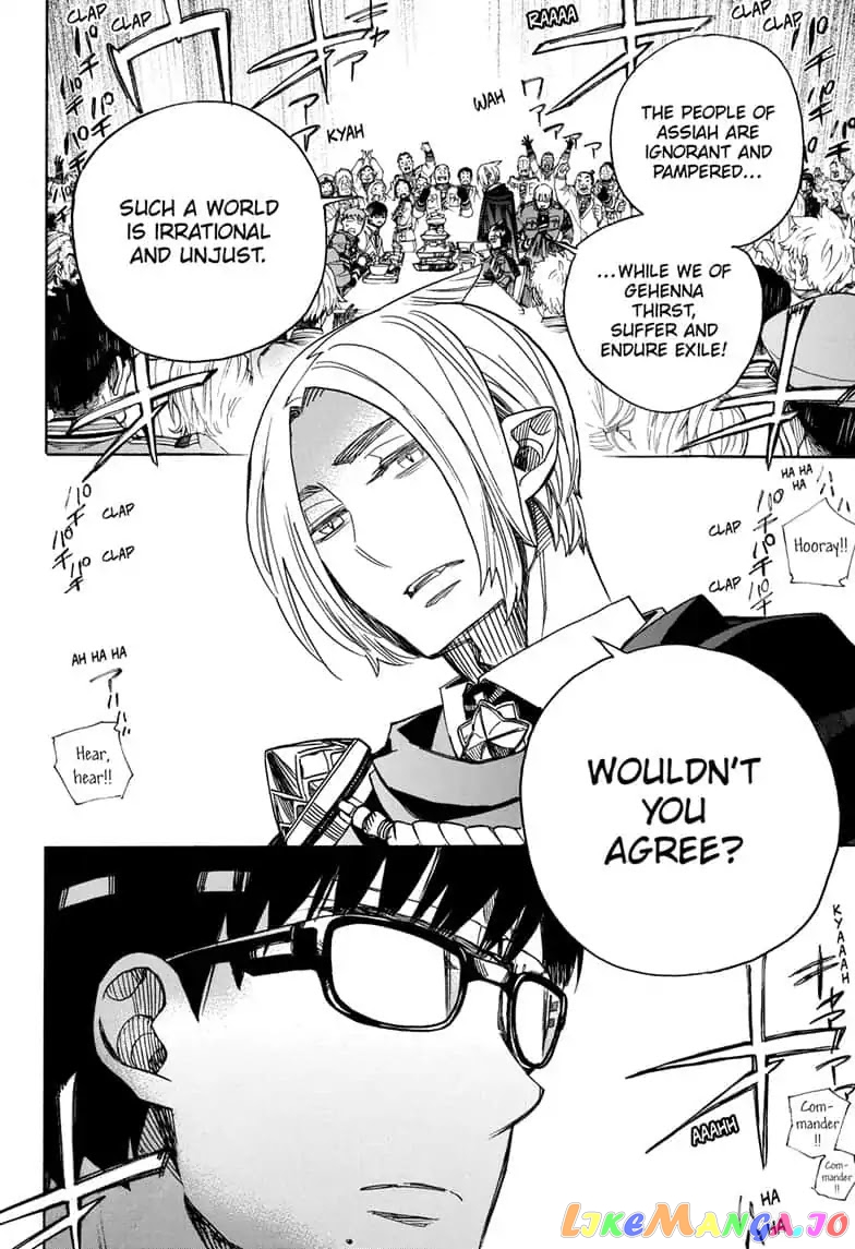 Read Ao No Exorcist Manga Online