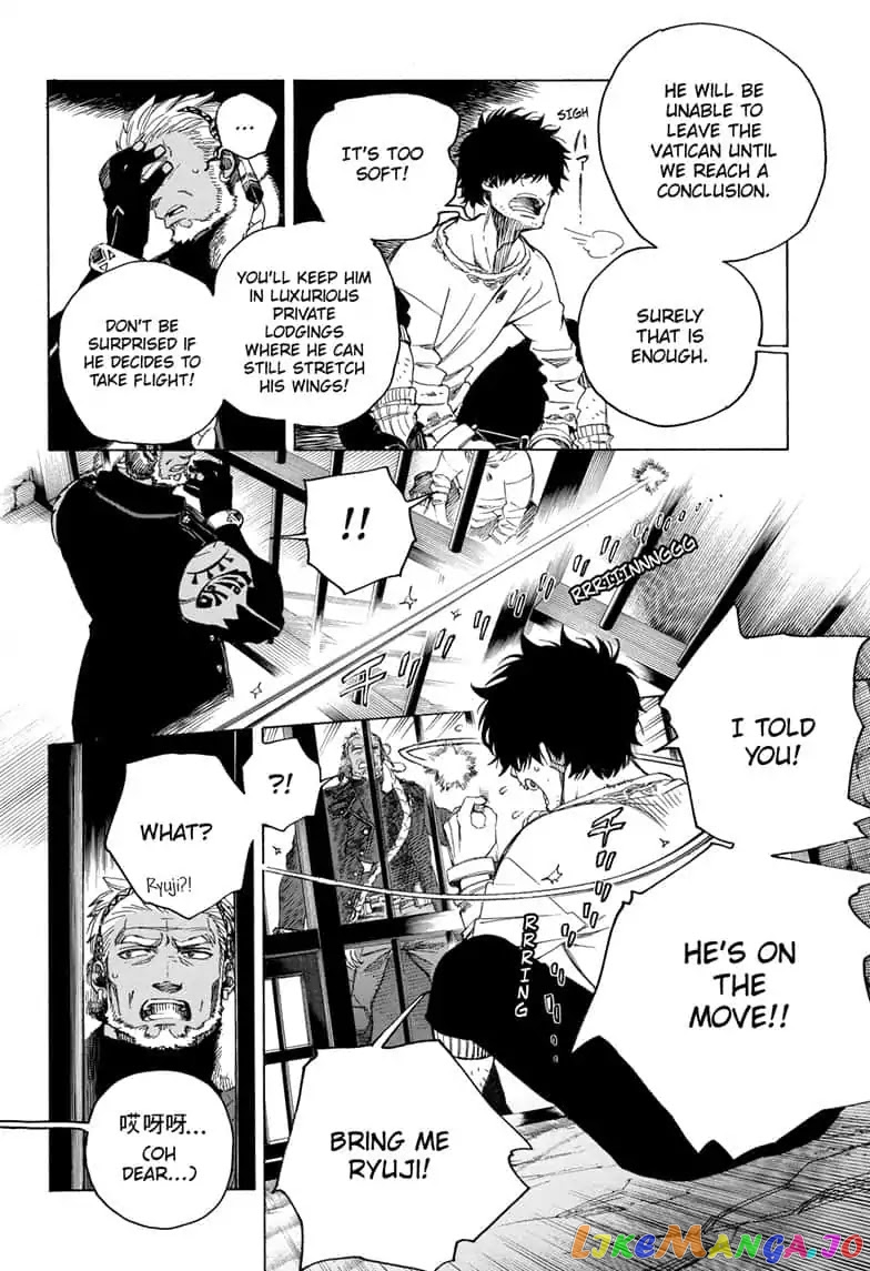 Read Ao No Exorcist Manga Online