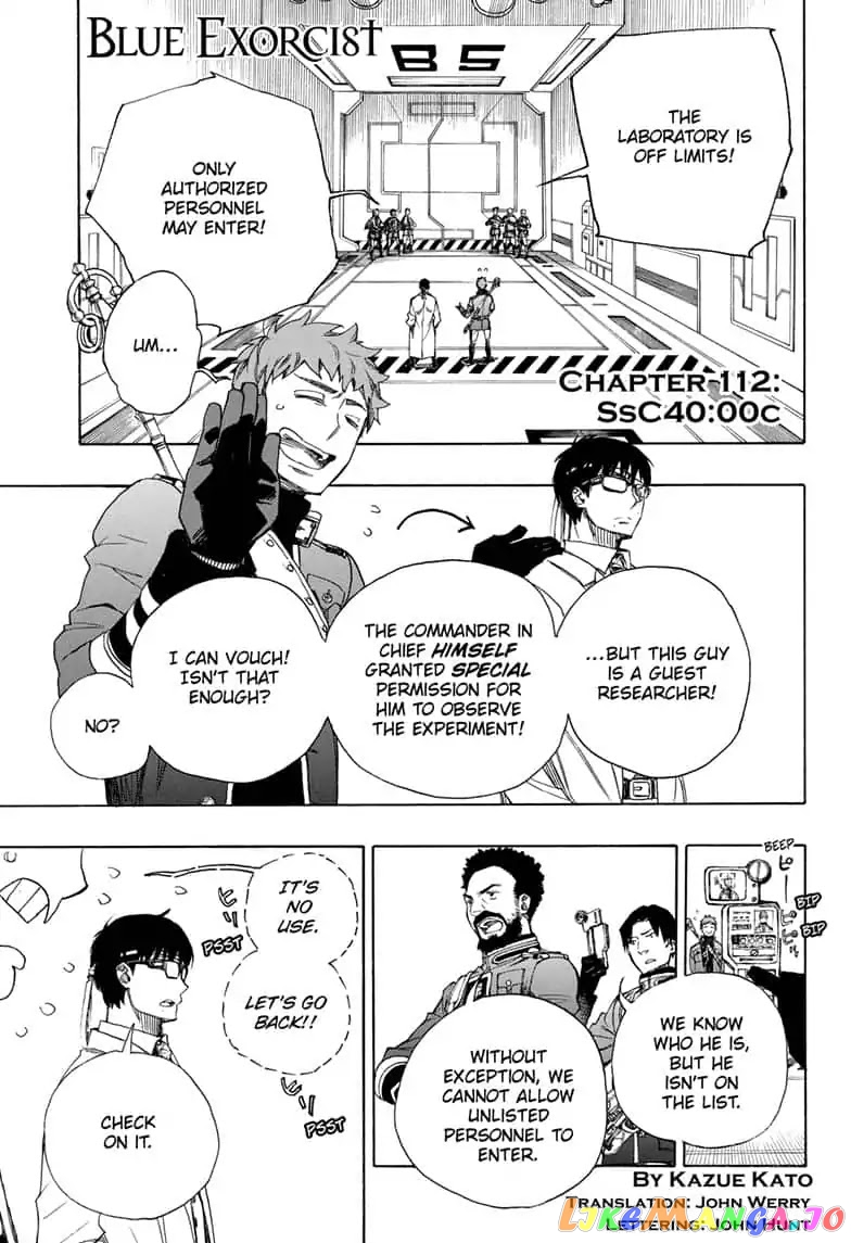 Read Ao No Exorcist Manga Online
