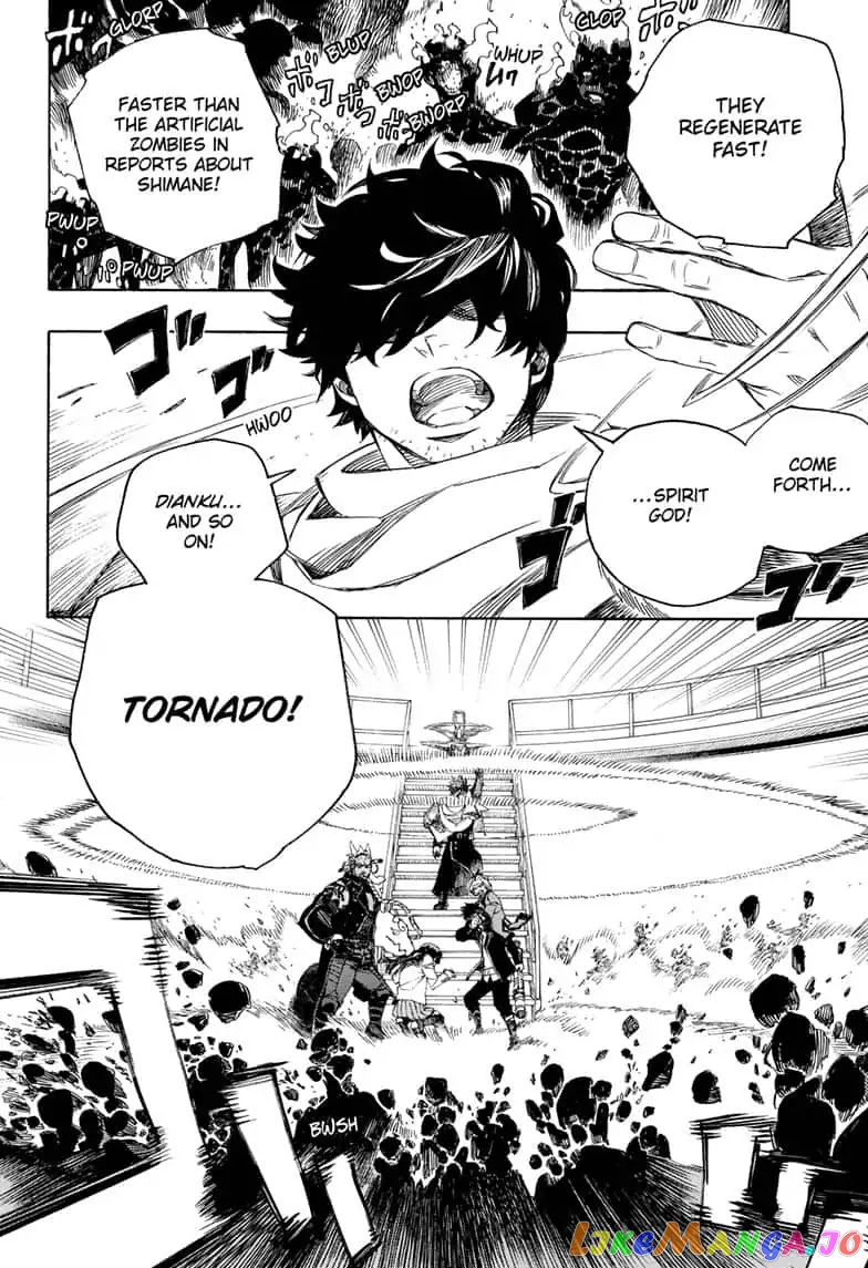 Read Ao No Exorcist Manga Online
