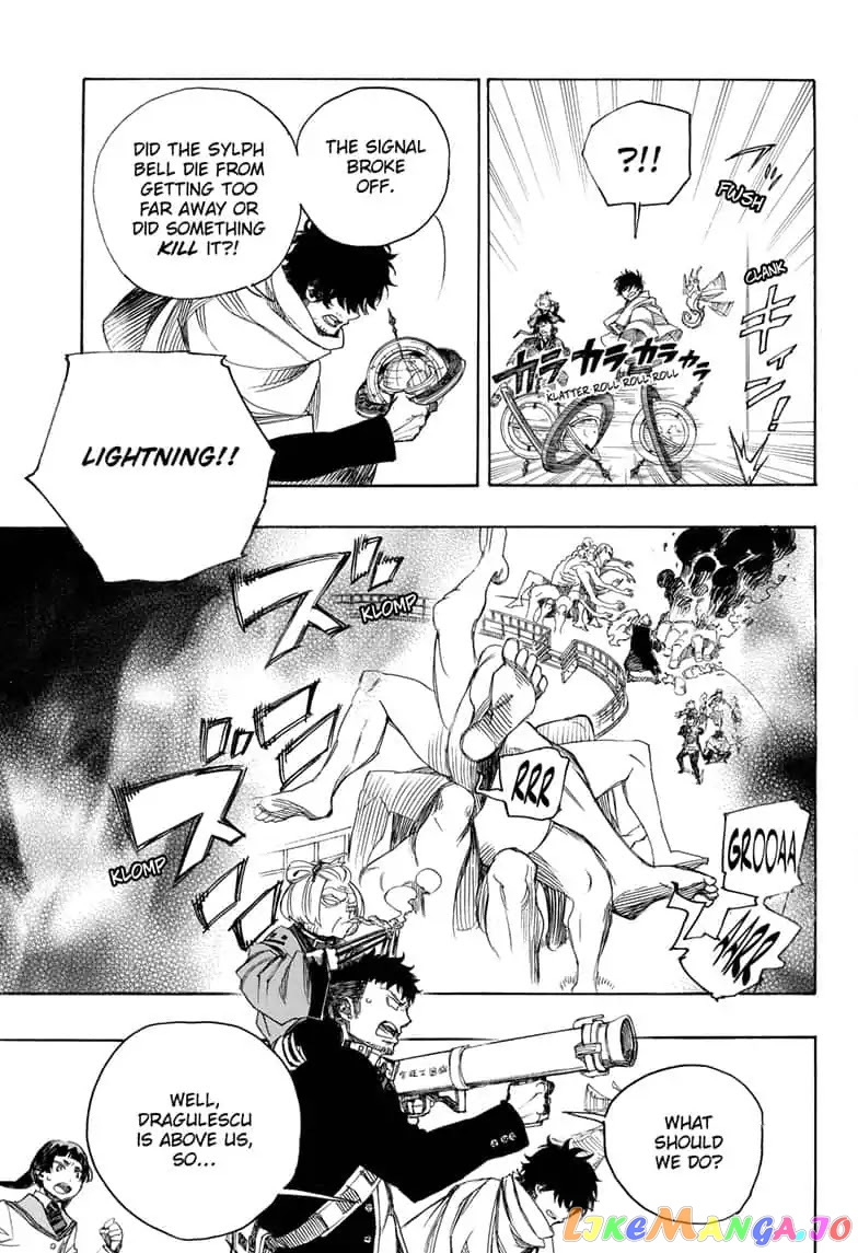 Read Ao No Exorcist Manga Online