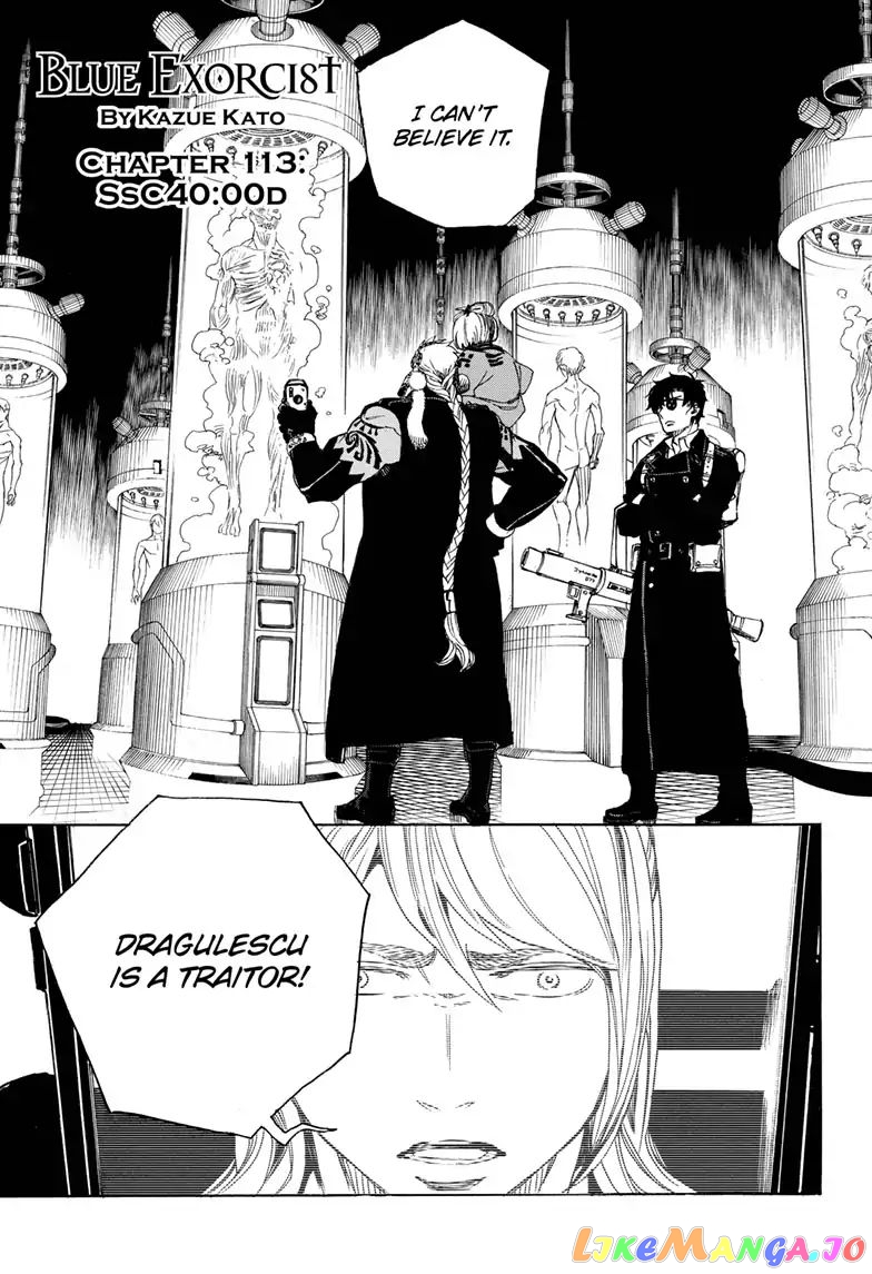 Read Ao No Exorcist Manga Online