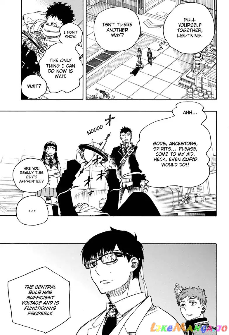 Read Ao No Exorcist Manga Online