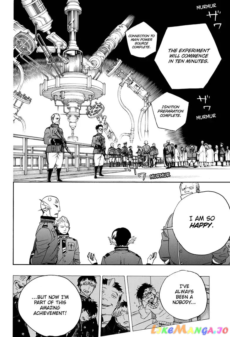 Read Ao No Exorcist Manga Online