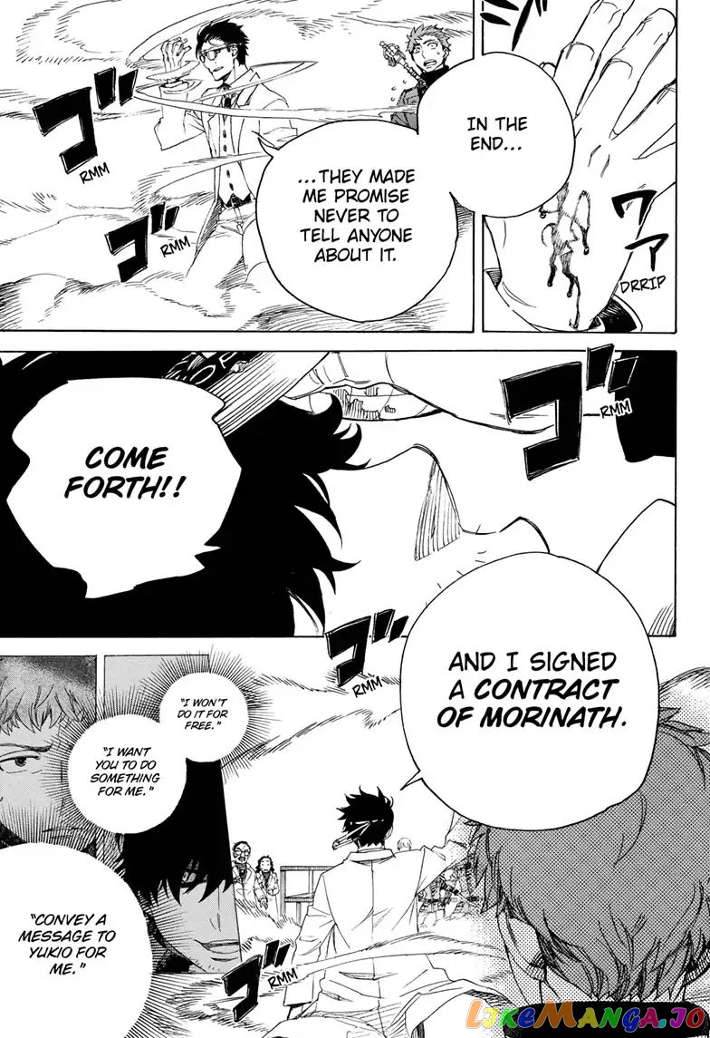 Read Ao No Exorcist Manga Online